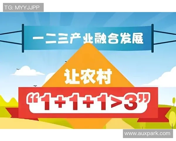 农村电竞新机遇:助力乡村振兴与青年成长的双重推动力 农村电竞新机遇:助力乡村振兴与青年成长的双重推动力